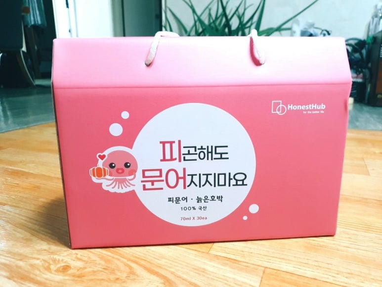 어니스트허브 이미지