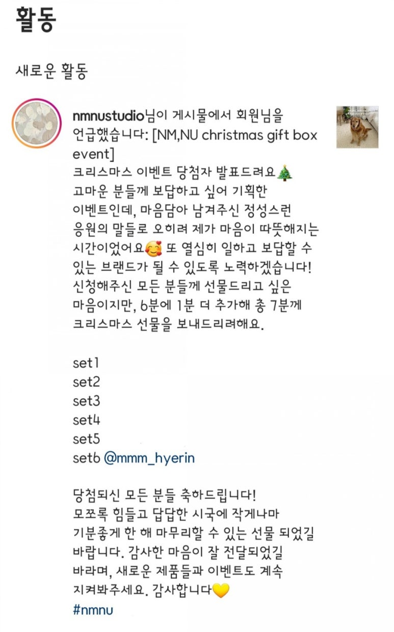 엔유스튜디오 이미지