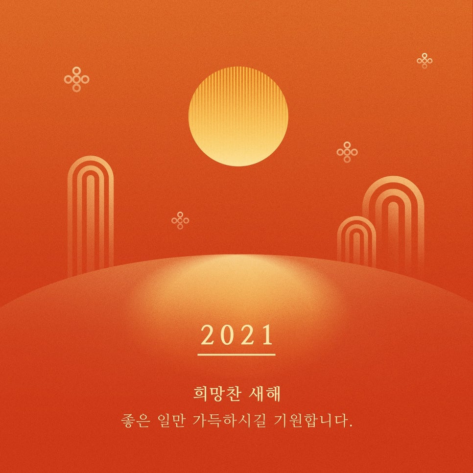 주)모든축산 이미지