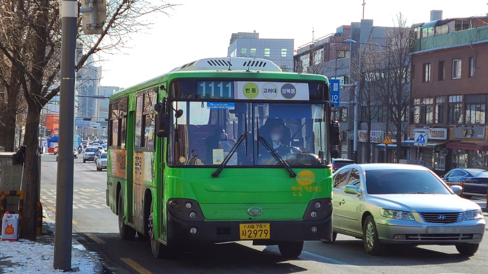 서울다원학교 이미지