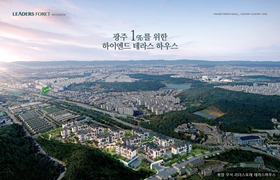 우석유통 이미지