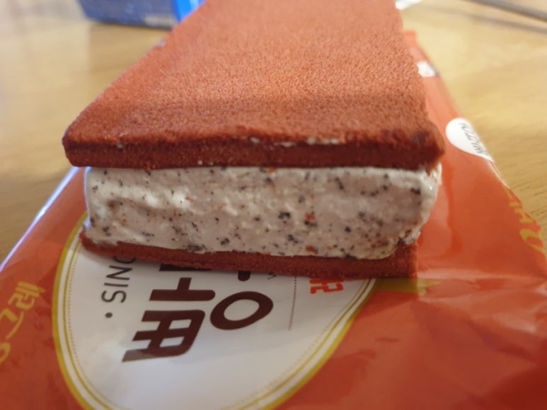 설아아이스크림 이미지