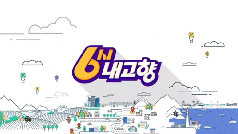 낙원떡집방앗간 이미지