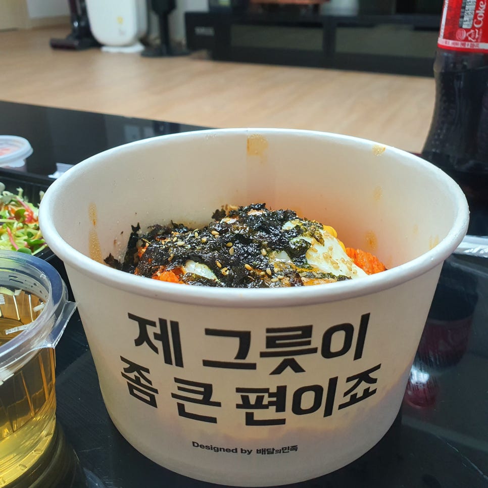 일곱가지분식 이미지