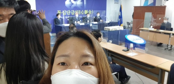 (주)늘푸른관리 이미지