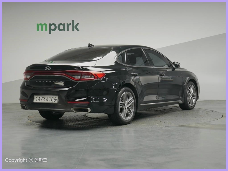 모던카 이미지