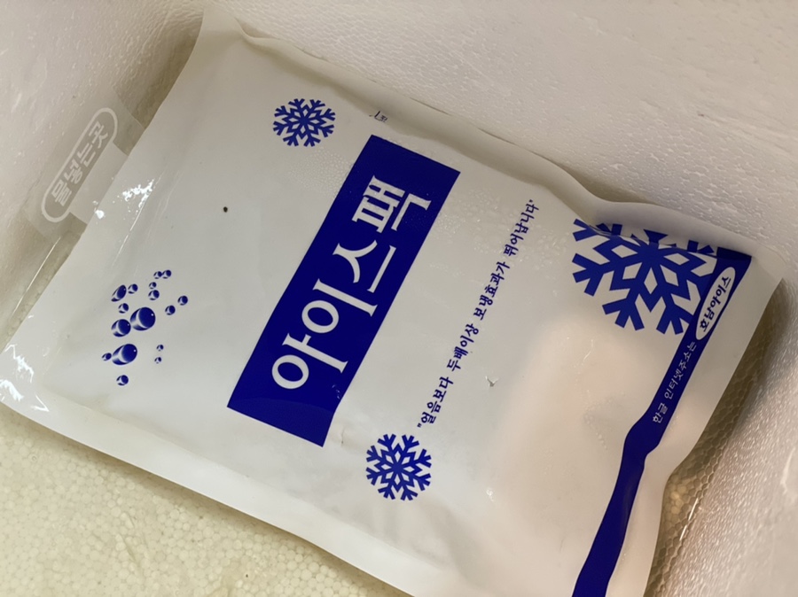 시온수산 이미지