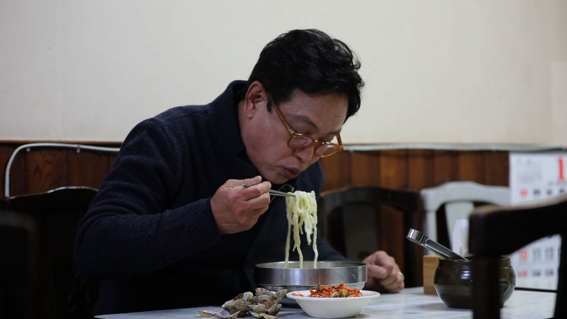 사랑방손칼국수 이미지