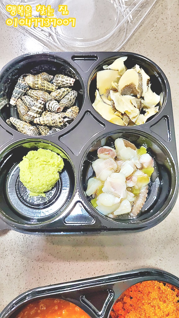 랍다 이미지