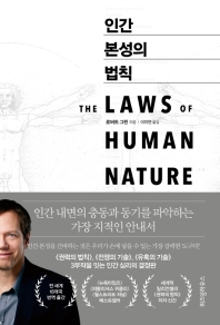 로드투커리어 이미지