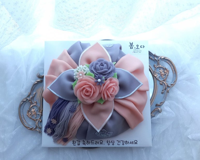 봄.오다 이미지