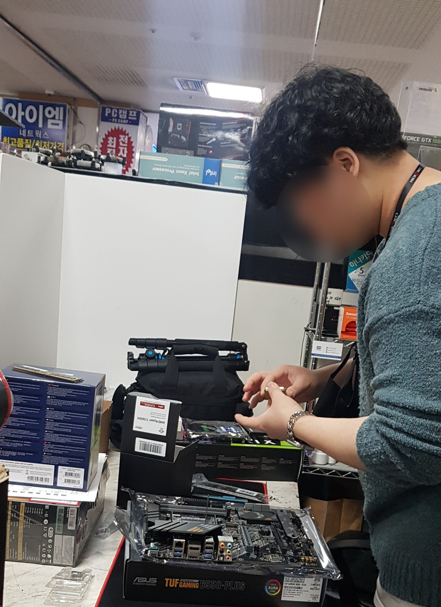 제일컴 이미지