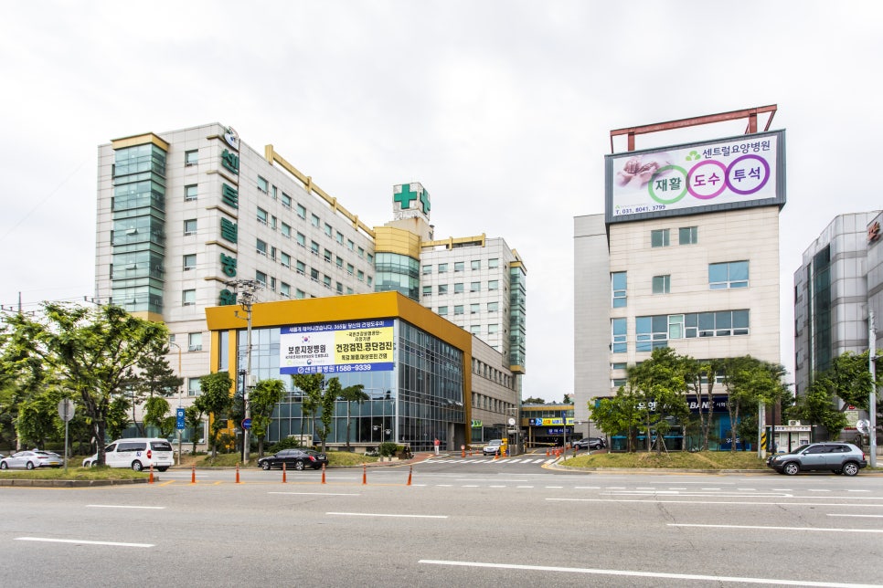 석경의료재단센트럴요양병원 이미지
