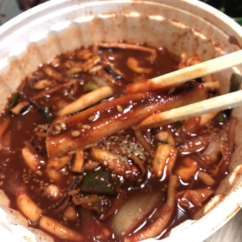 남도야식 이미지