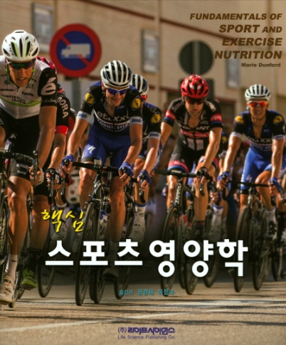 케이든헬스&PT 이미지