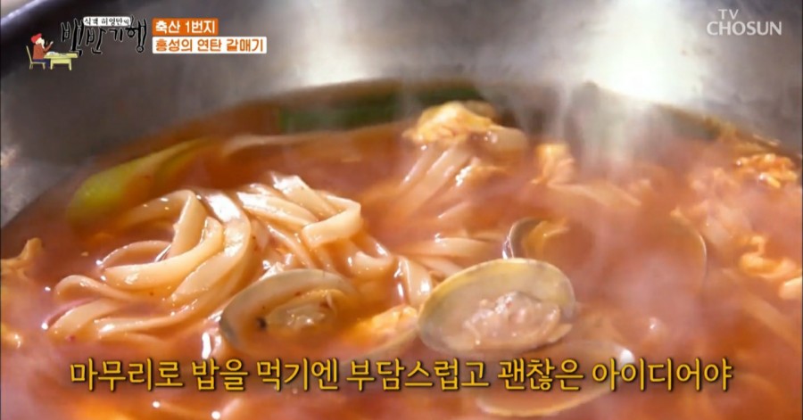 깜씨네 이미지