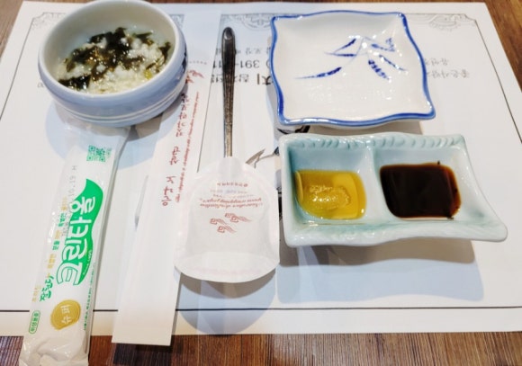 유연참치 이미지