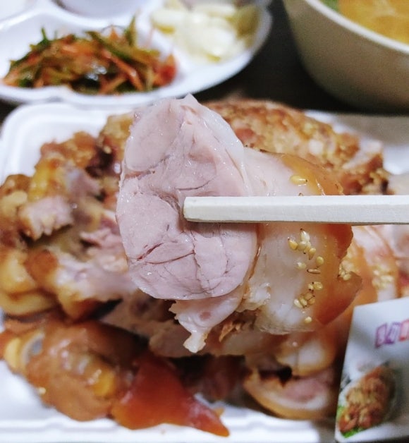 둥지마을왕족발 이미지