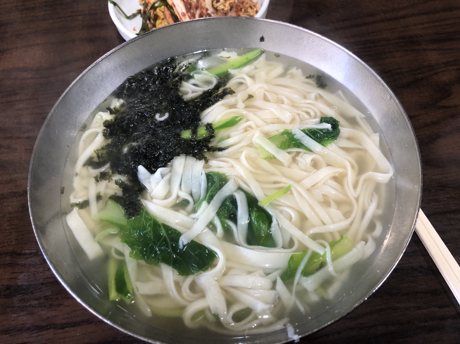 약전손칼국수 이미지