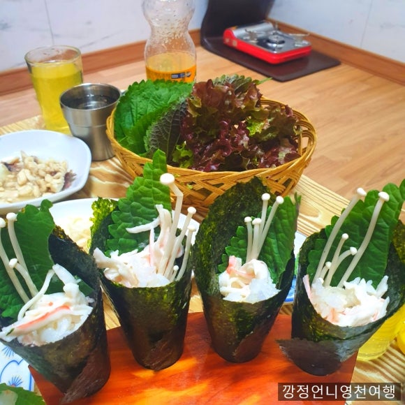 돌섬대어횟집 이미지