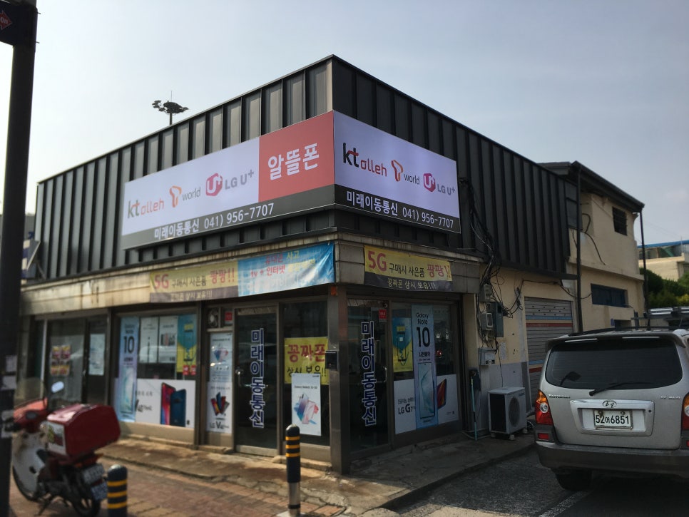 우리광고사 이미지