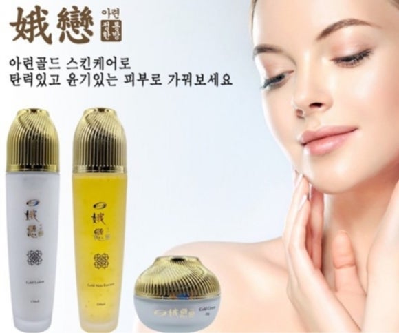 백옥생 이미지