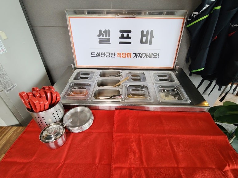 등대해물짬뽕 이미지