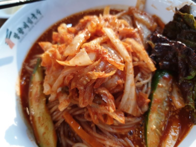 망향비빔국수 이미지