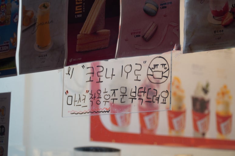 더리터 현풍점 이미지
