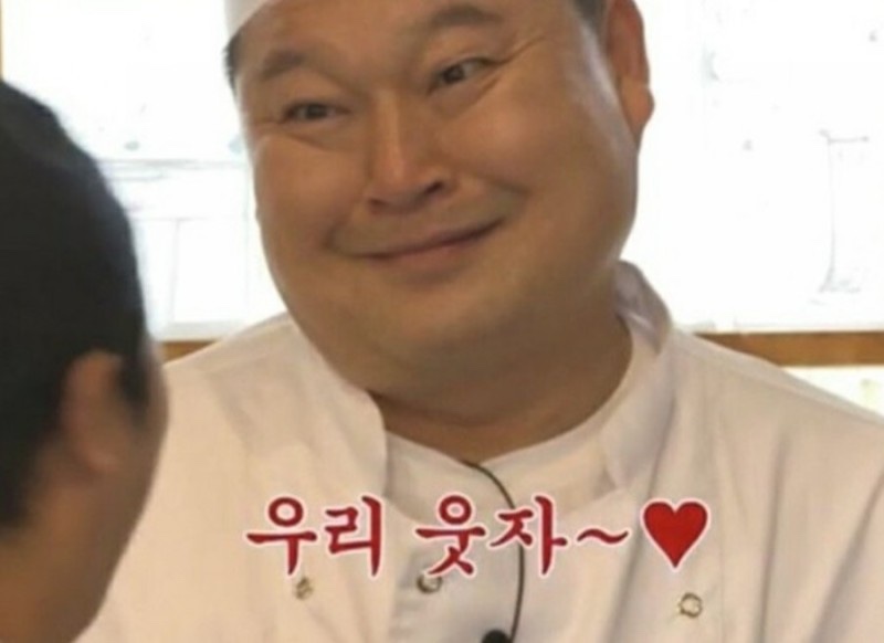 화진식육식당 이미지