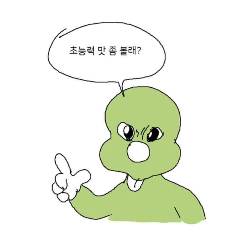 뉴욕버거 이미지