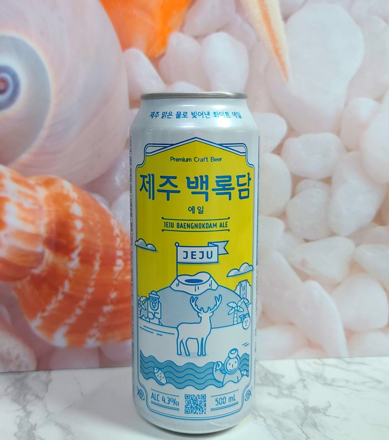 성산리테일 이미지