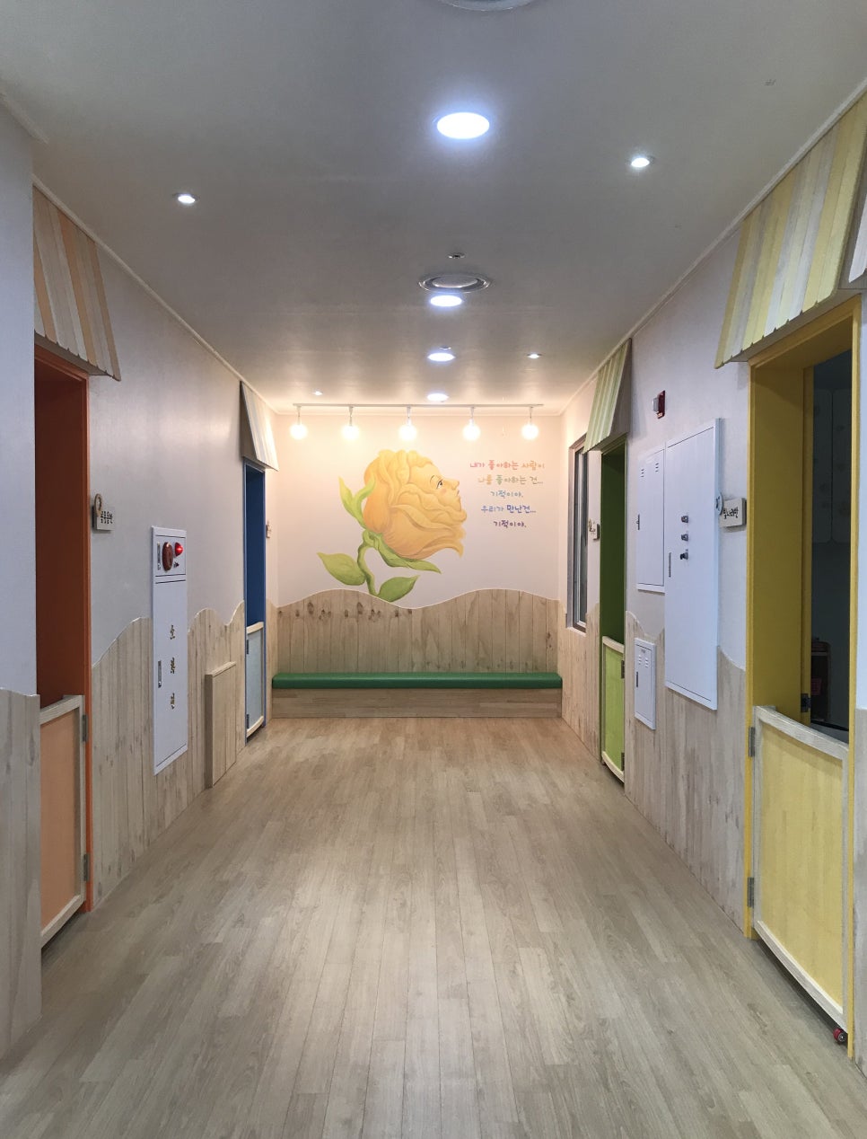 그리민인테리어디자인 이미지