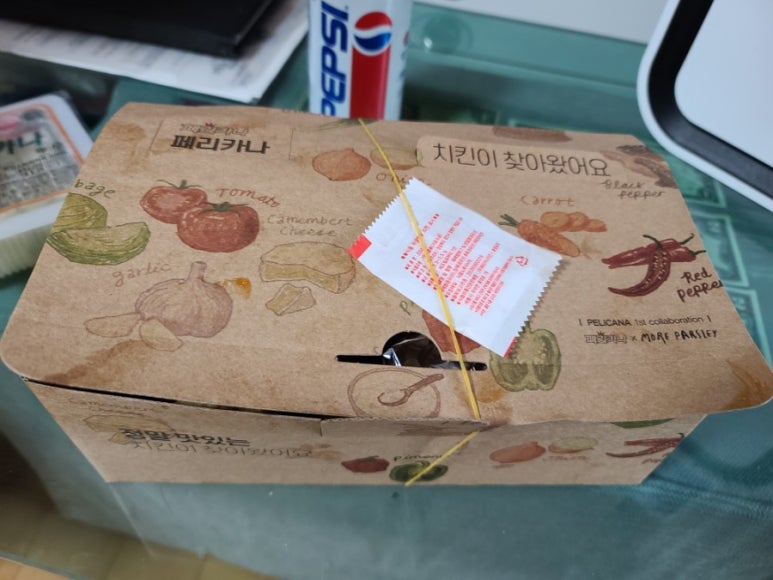 페리카나백학점 이미지