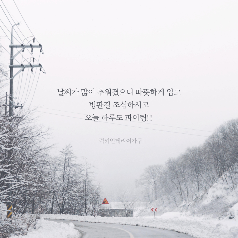 럭키디자인 이미지