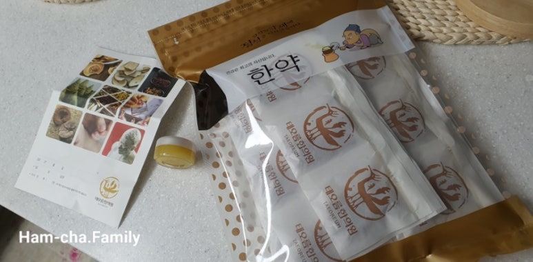 (주)태오름 이미지