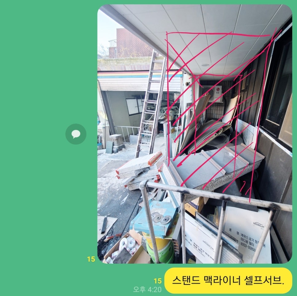 2mm스튜디오 이미지
