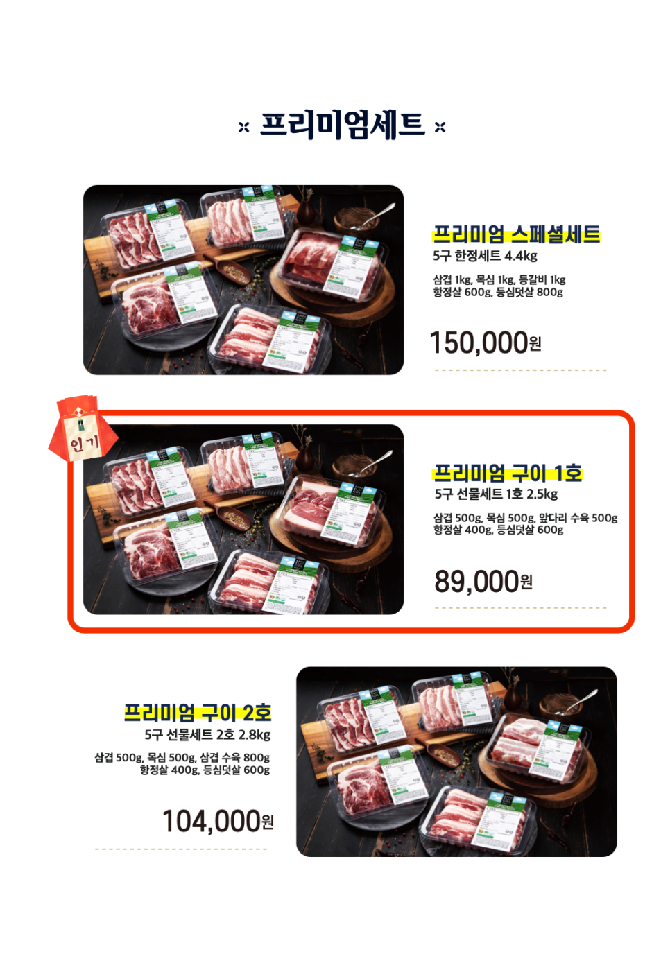 산수골목장 이미지