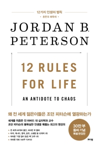 로드투커리어 이미지