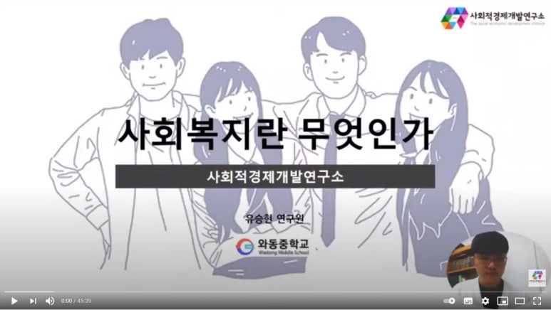 비젼평생교육코칭연구소 이미지