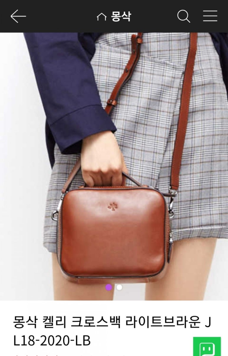 명실업 이미지