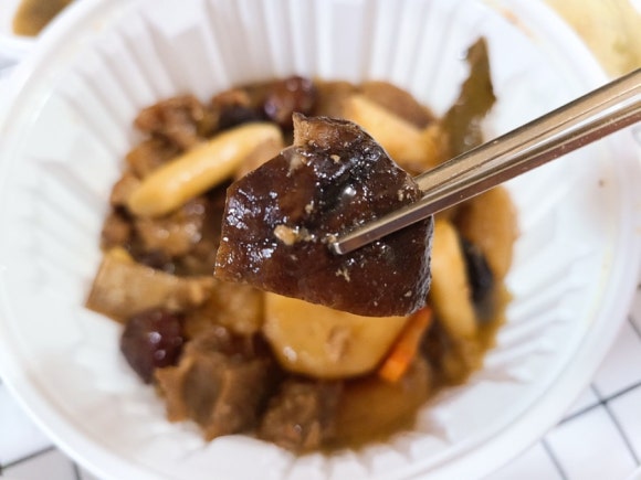 금강산돌구이 이미지