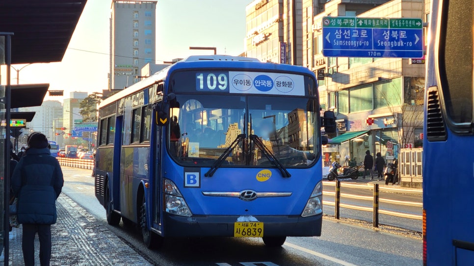 영신슈퍼 이미지
