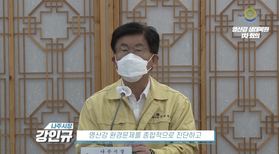 생태제작소 이미지