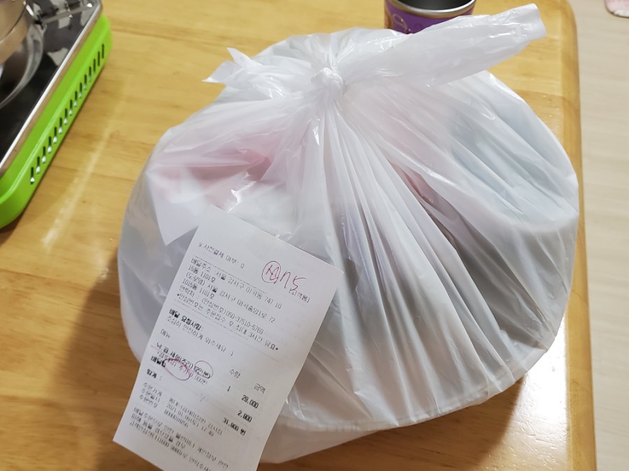홍대낙곱새미장원 강서점 이미지
