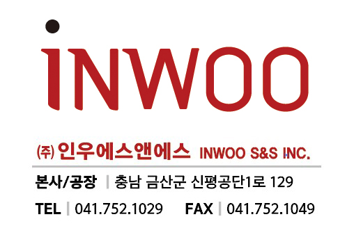 남원 김부각 공장 이미지