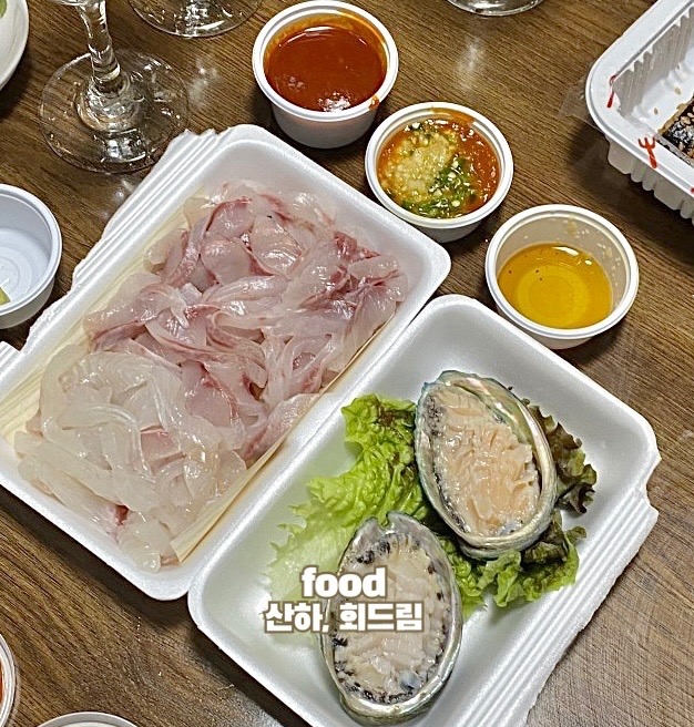 회드림 이미지