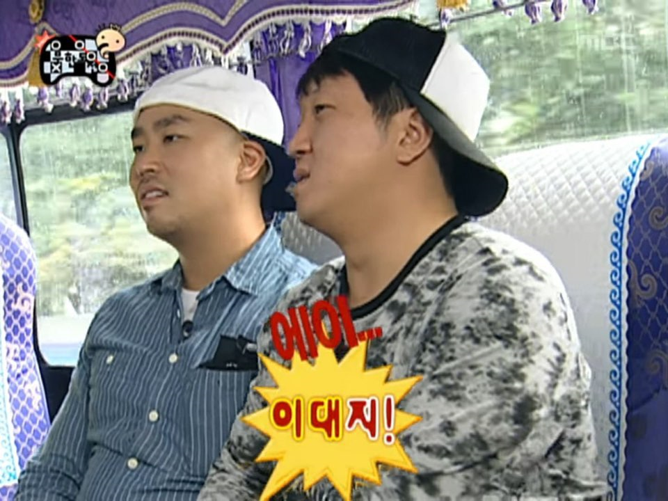 이화커뮤니케이션 이미지