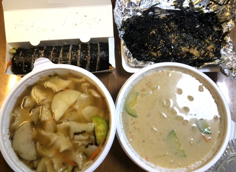 국수만당 이미지