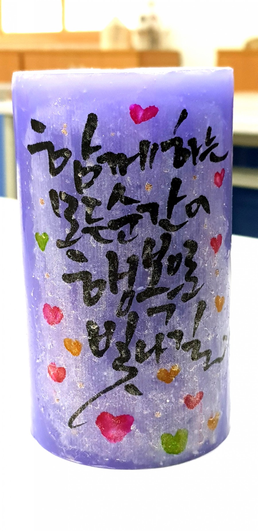 글라온캘리그라피 이미지